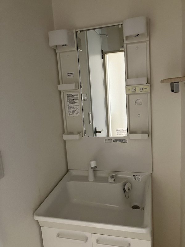 サンヒルズ峯尾Ⅱ その他9