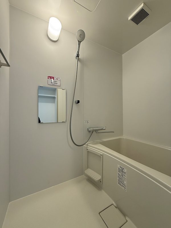 Casa Brisa 湘南台 風呂画像