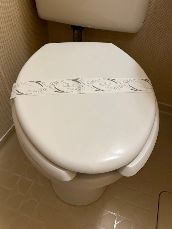 パークビル その他1