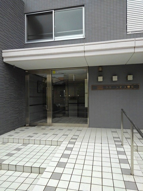 グリーンビラ郷美 その他7