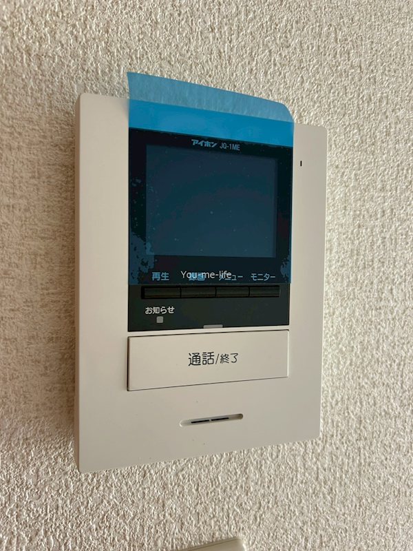 小和田3丁目テラスハウス その他3