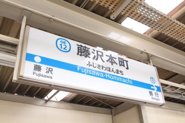 Ａｐａ花の木 その他外観4