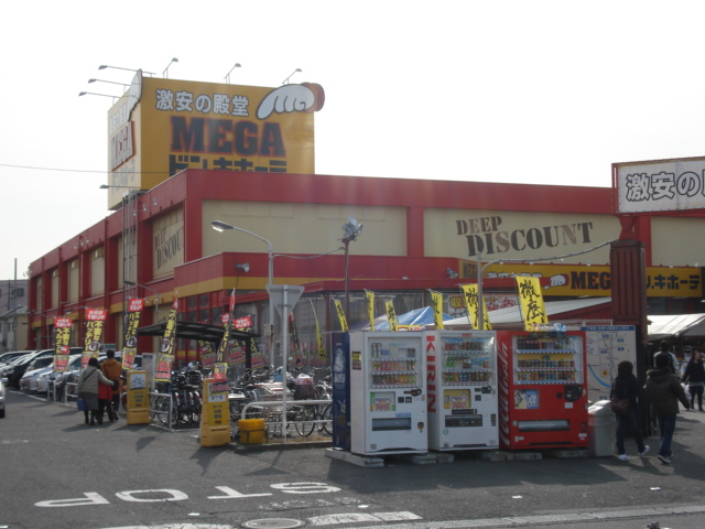 リヴィエール桜 その他外観4