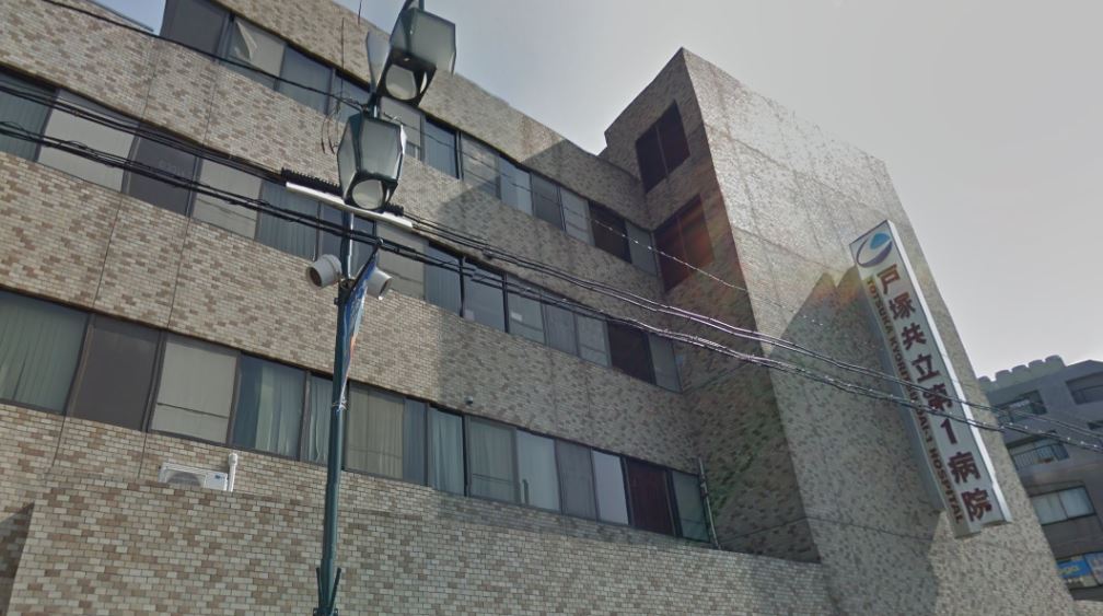 ハーミットクラブハウスＭＪＫ戸塚 周辺画像4