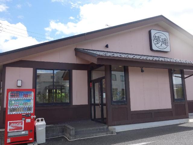 ベルウッド その他外観5