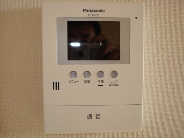 ハピア清水台 その他4