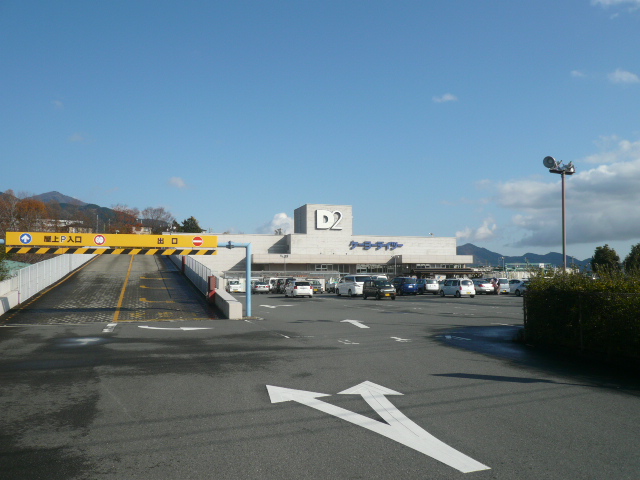 ドミール・ソレイユ その他外観4