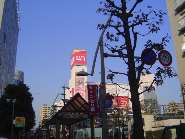 ＴＨ・ルミナス その他外観5