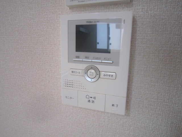 グランディール その他4