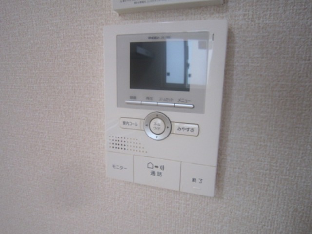 グランディール その他5