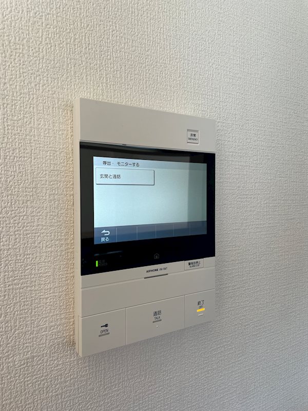 セジュールコート その他3