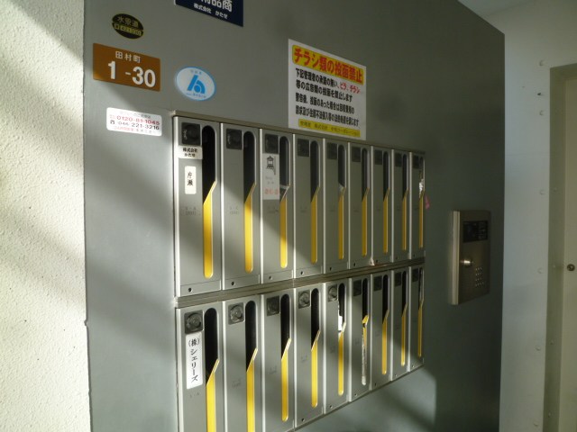 KataseBLDⅡ その他外観3