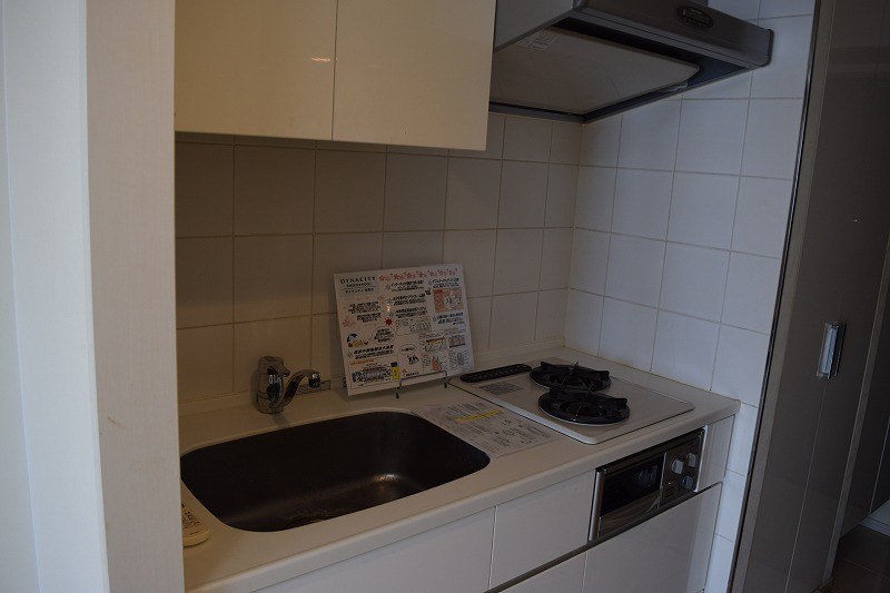 ダイナシティ湘南台 キッチン
