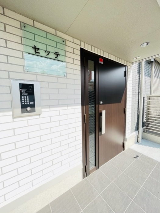 セッテ その他外観2