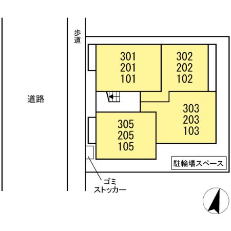 セッテ その他8