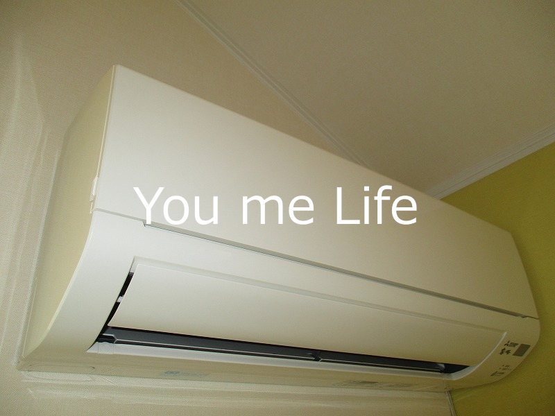 アーヴェル戸塚 その他4