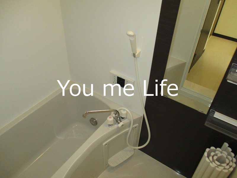 アーヴェル戸塚 風呂画像