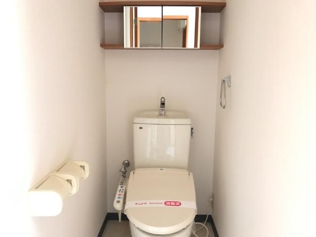 ゆうゆうハイム その他4