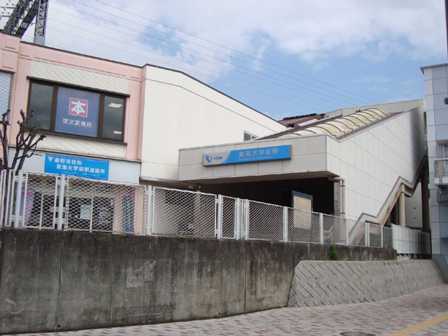 ベルウッド その他外観6