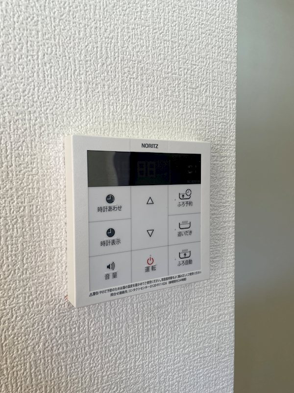 セジュールコート その他6