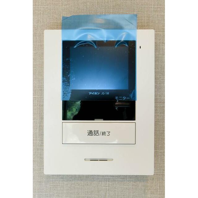 ノウルコースト その他4