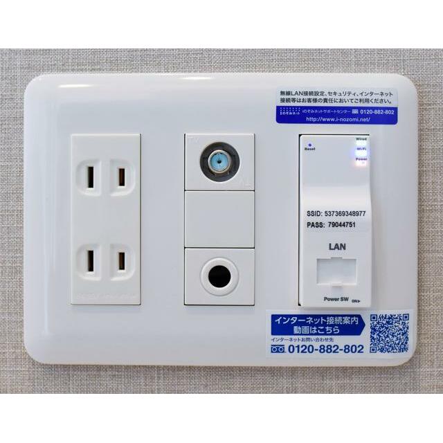 ノウルコースト その他6