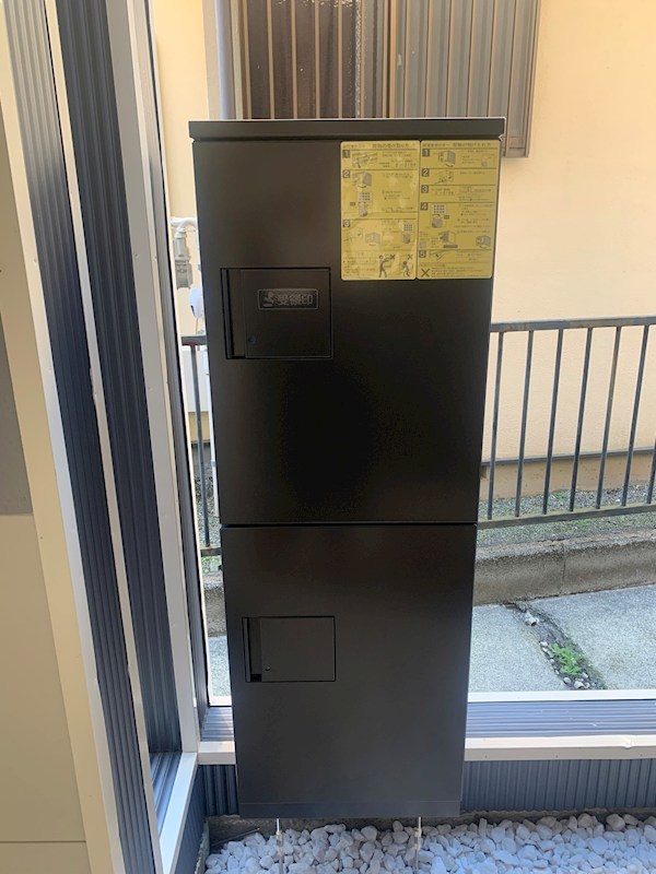 リベルテハイムANU その他外観1