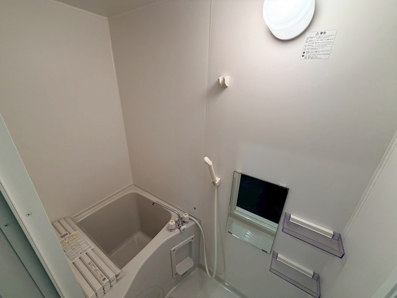 リベルテハイムANU 風呂画像