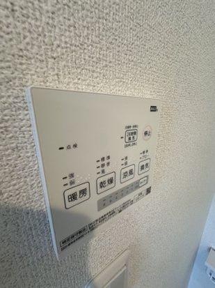 ベイルーム辻堂元町Ⅱ その他外観2