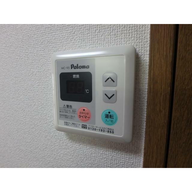 セレーノⅠ その他7