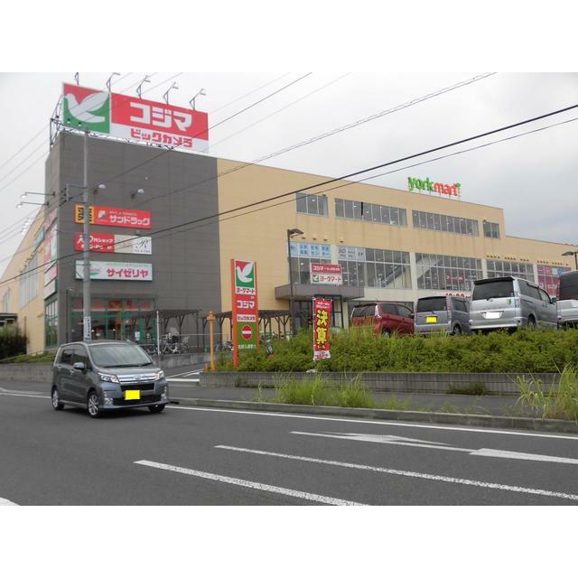 ノウルコースト 周辺画像3