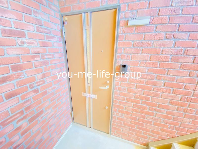 フレアウエスト その他7