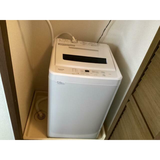 マイナビＳＴＡＹパレス平塚駅前（メインステージ平塚駅前） その他2