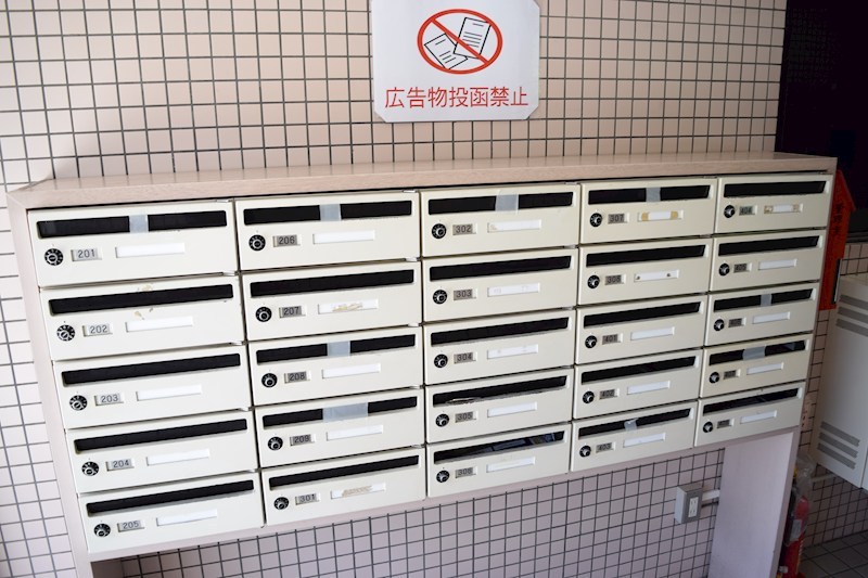 アドーレ湘南 その他外観1