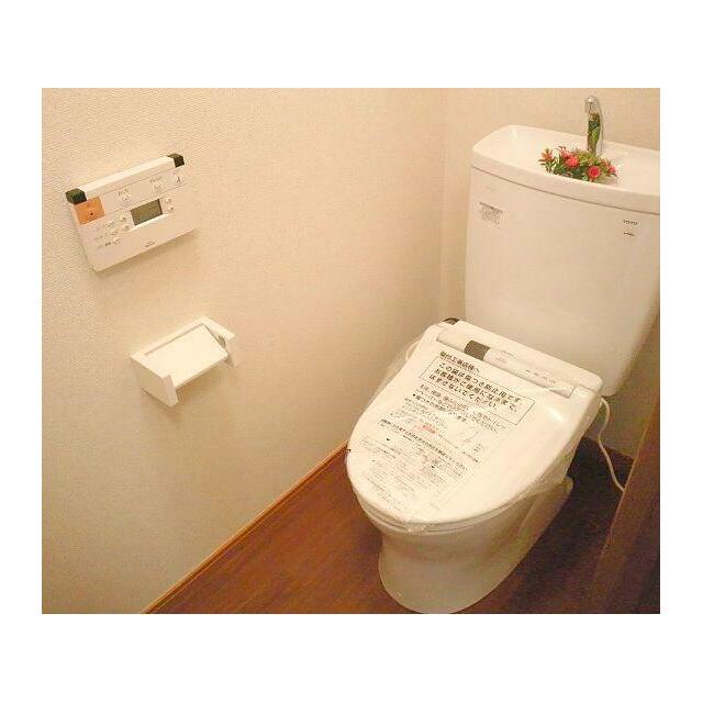 コーポ西岡 その他1