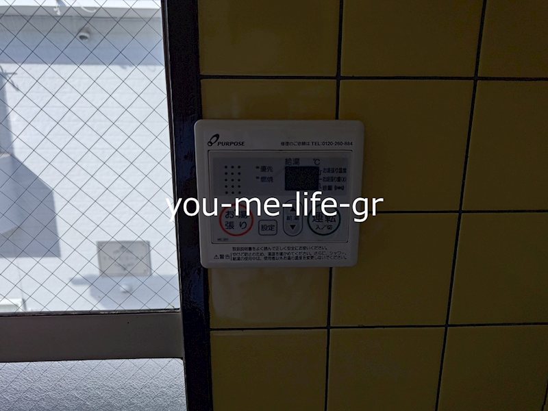 コーポ寺下B棟  その他4