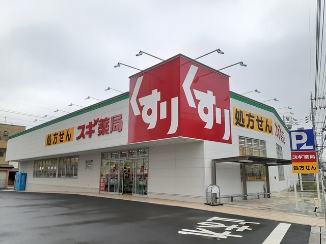 ソレアード その他外観4