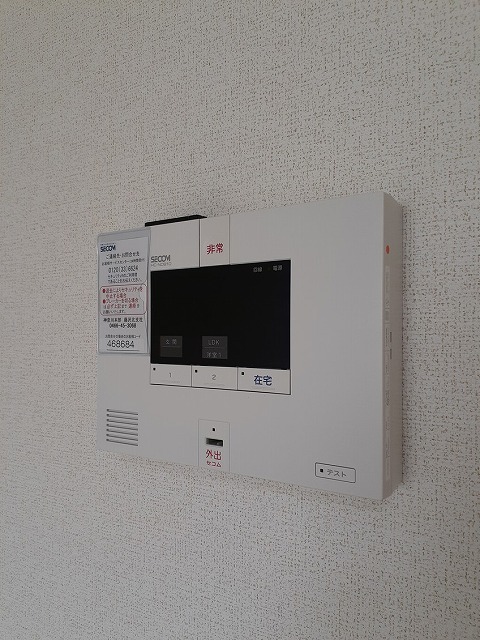 エレメントＳ その他6