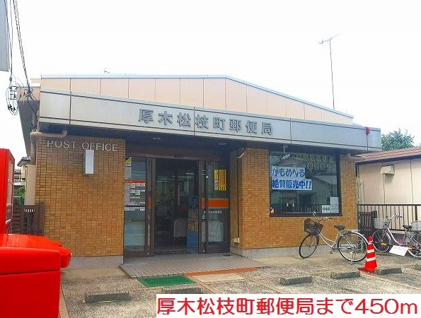 ＰＡＬ　一條 その他外観6