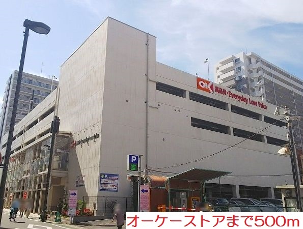 プレド・ルピナス その他外観6