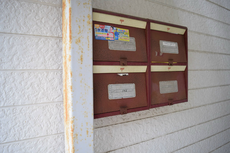 コーポ寺下B棟  その他外観1