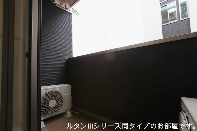 プルプレア ベランダ