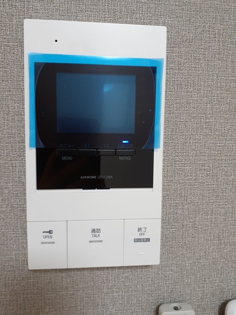 マロン　グロリア その他6