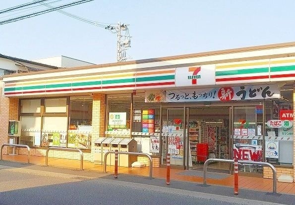 ルミナス その他外観1