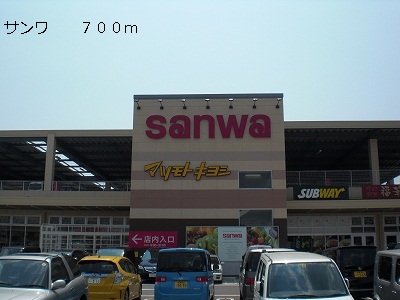 グレースさがみ野 その他外観3