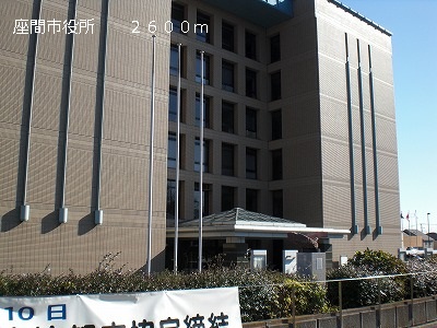 グレースさがみ野 その他外観4