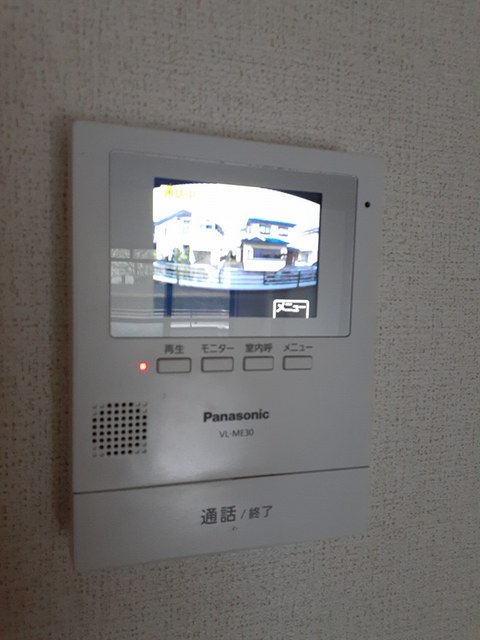 グレースさがみ野 その他6