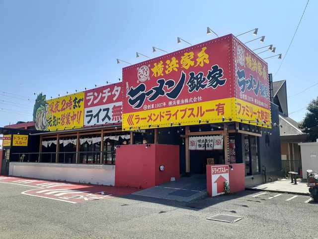 ソレアード その他外観6