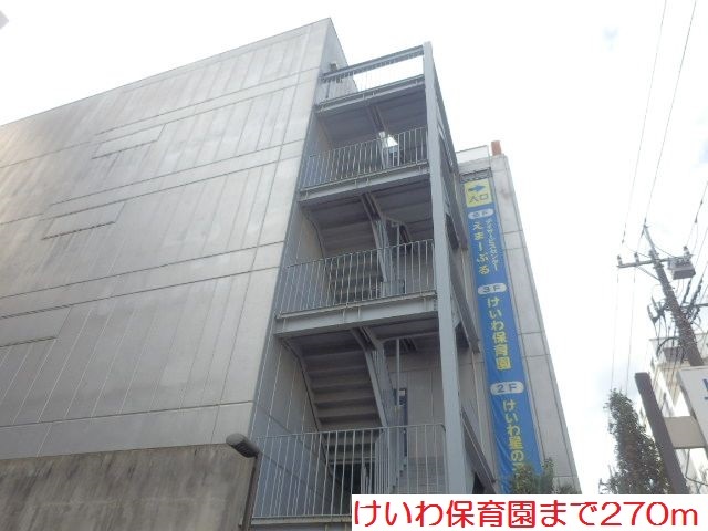 プレド・ルピナス その他外観5