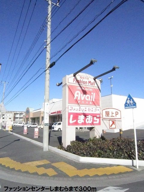 レケンス　アウローラ その他外観6